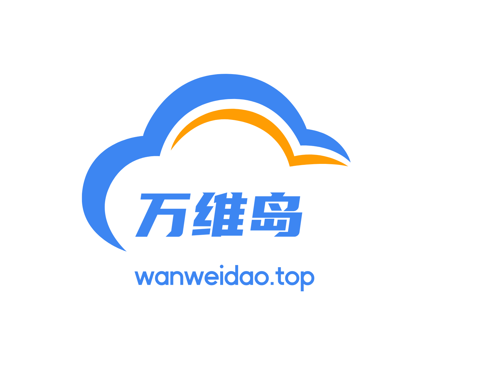 万维岛外链网盘