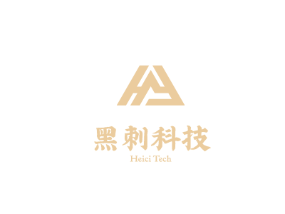 HC安全认证联盟